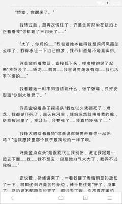 澳门十大游戏网址